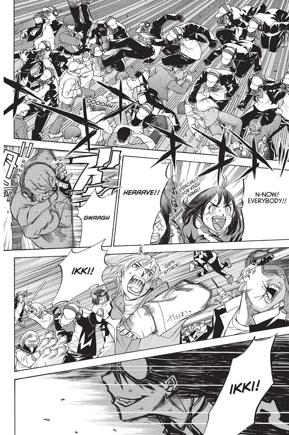 Air Gear Chapter 20 image 16